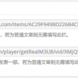 下载安装图库软件到桌面怎么弄的